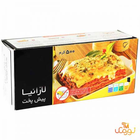 بازار خرید لازانیا 500 گرمی